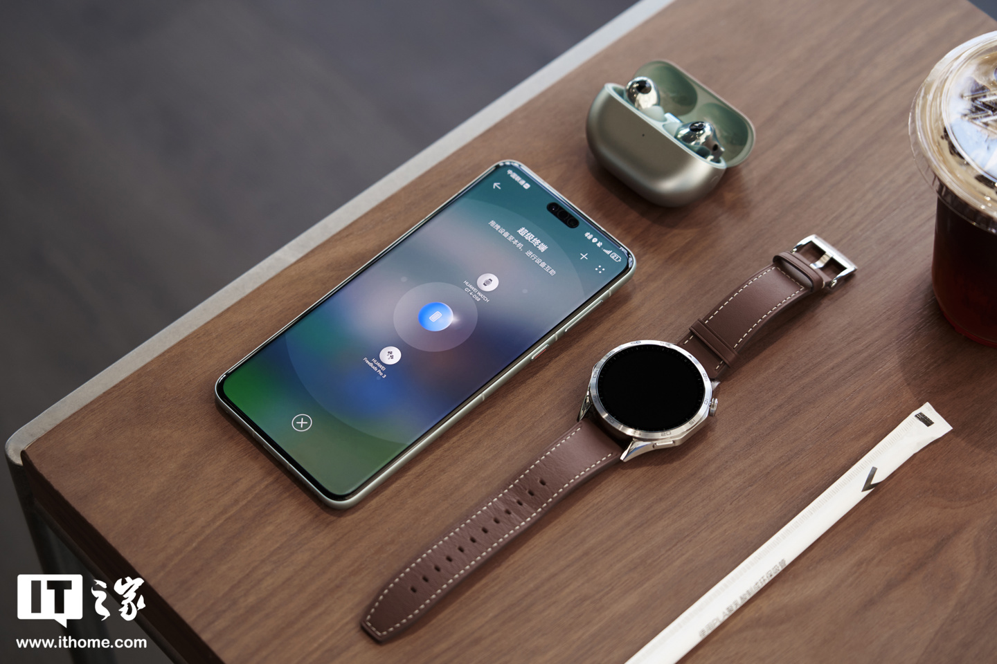 华为运动健康全家桶图赏：华为 Mate 60 Pro、华为 WATCH GT 4、华为 Freebuds Pro 3