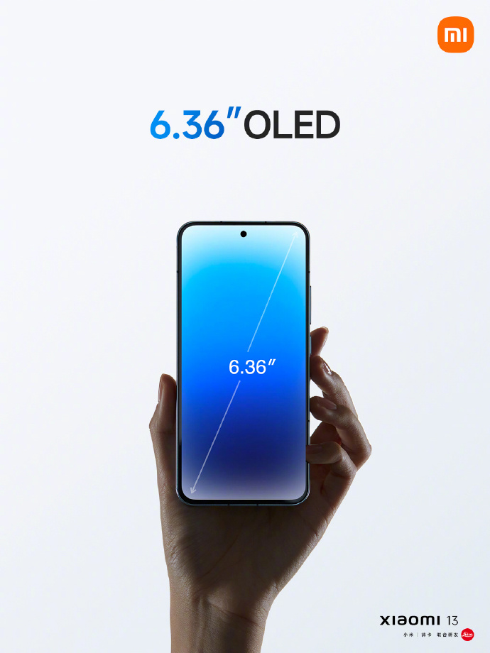 小米13正式发布：骁龙8Gen2+徕卡影像 3999元起售