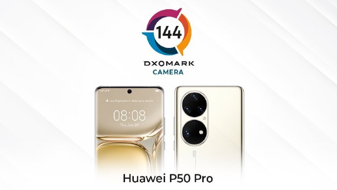 DxOMark评P50 Pro：所有领域的翘楚