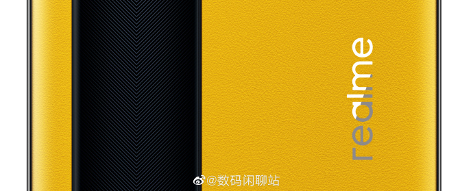 行业首创工艺加持 realme新机颜值大赞