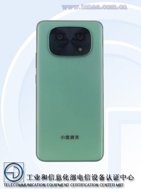 百度青禾手机新品入网 后置镜头设计独一份