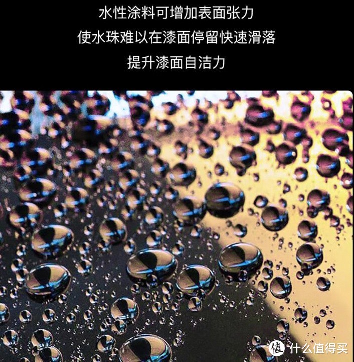 美光（Meguiar's）至尊蜡王