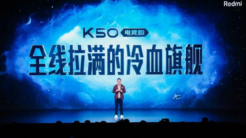 K50电竞版评测：冰封宇宙+神仙秒充 游戏手机的完全体