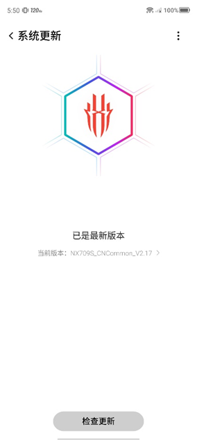 红魔7S Pro评测：稳帧魔王名不虚传，游戏体验确实拉满