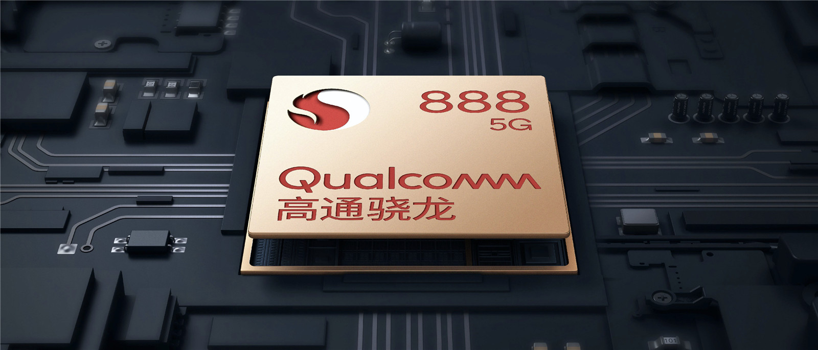 小米11 Pro发布：4999元起！问鼎安卓机皇