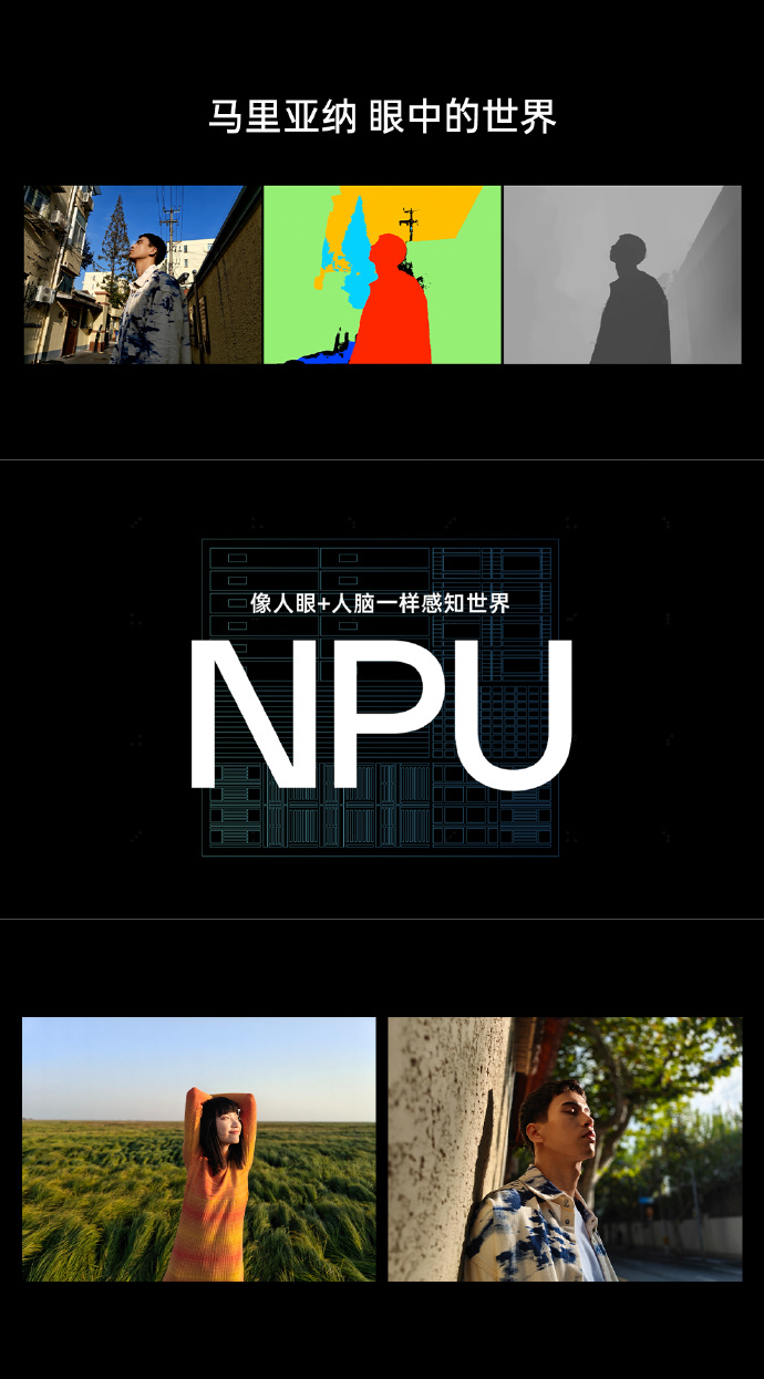 见证手机颜值巅峰 这是OPPO Reno系列一路走来的历程