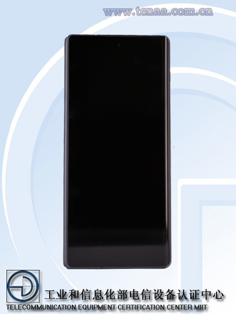 vivo X Fold+证件照流出 或为年度最强折叠屏