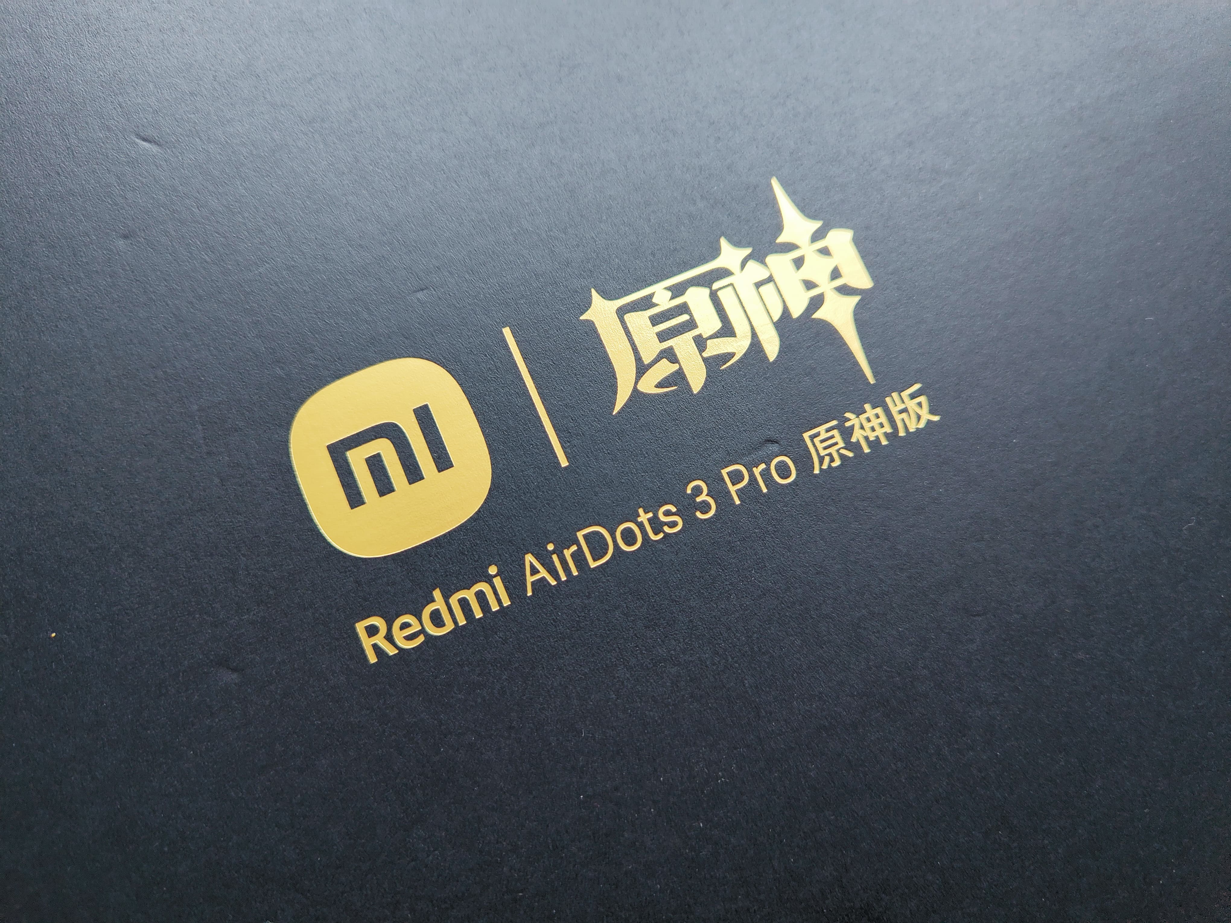 K50 Pro评测：真·首发天玑9000 MTK携手Redmi共赴高端路