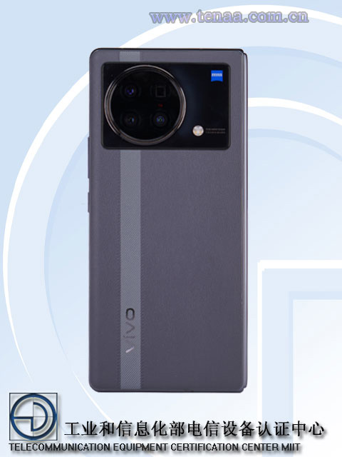 vivo X Fold+证件照流出 或为年度最强折叠屏