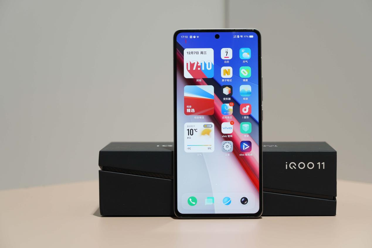 iQOO 11评测：骁龙8 Gen2调校优秀