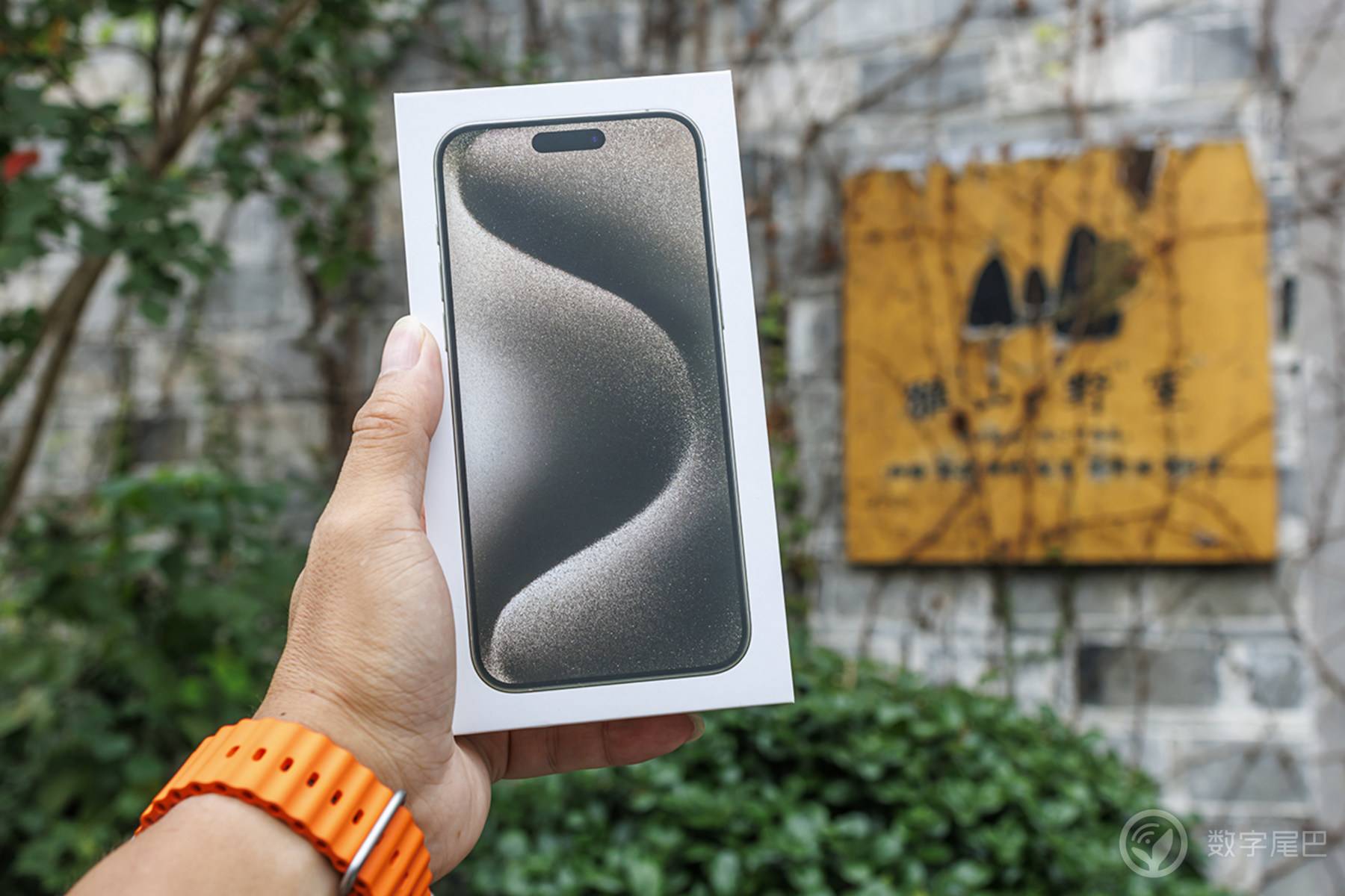 iPhone 15 Pro Max——全新影像体验