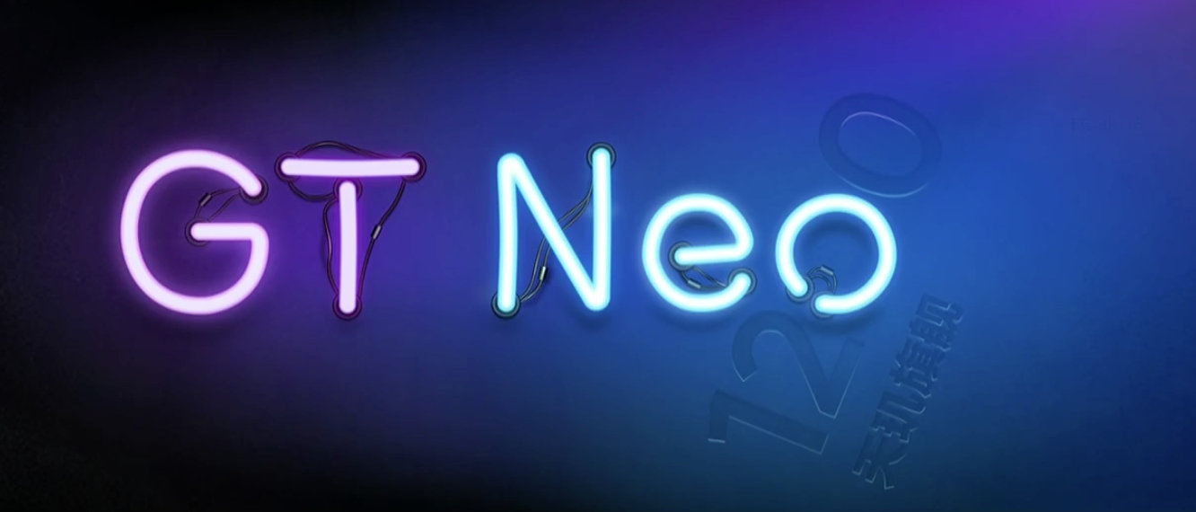 realme GT Neo官宣：天玑1200加持