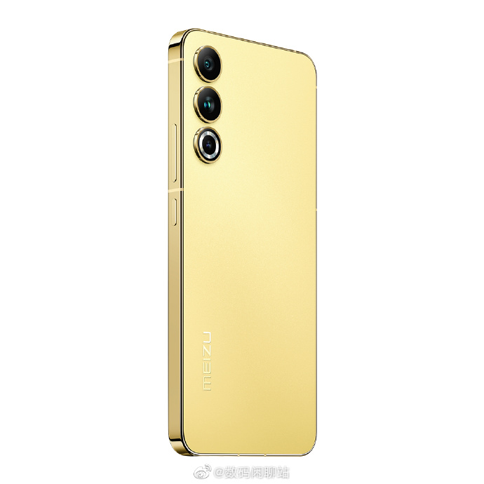 魅族20高清真机照放出 极简设计+Flyme10