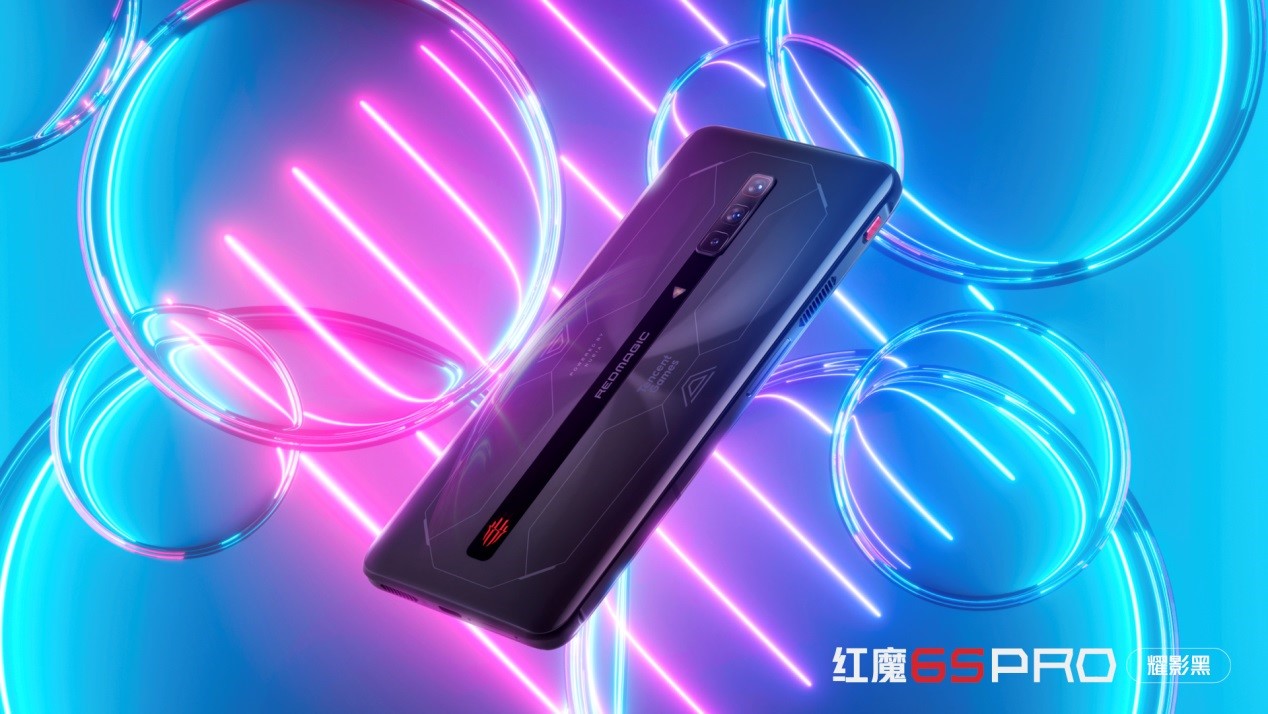 红魔6S Pro评测：顶级散热配置 驯服骁龙888 Plus