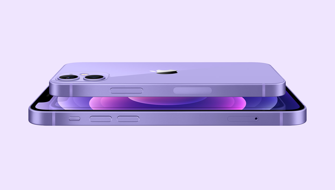 万万没想到 iPhone 12全新配色发布 Pro无福消受