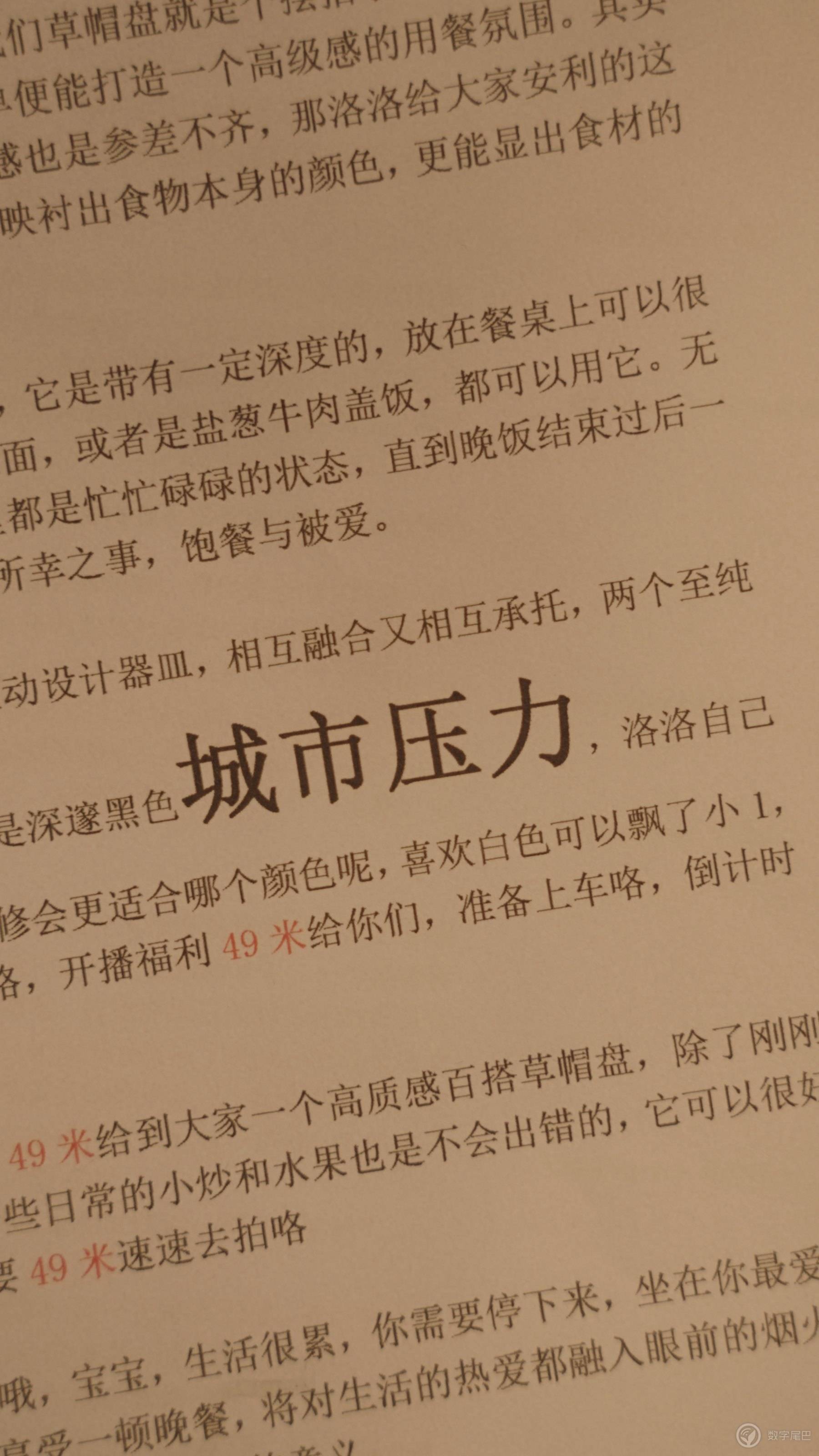 我把网暴经历拍成了情绪短片