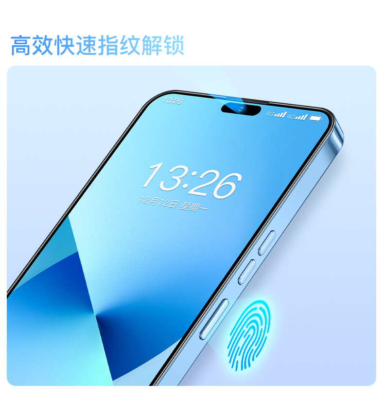 复刻iPhone 14 Pro 乐视智能手机S1Pro开启预售