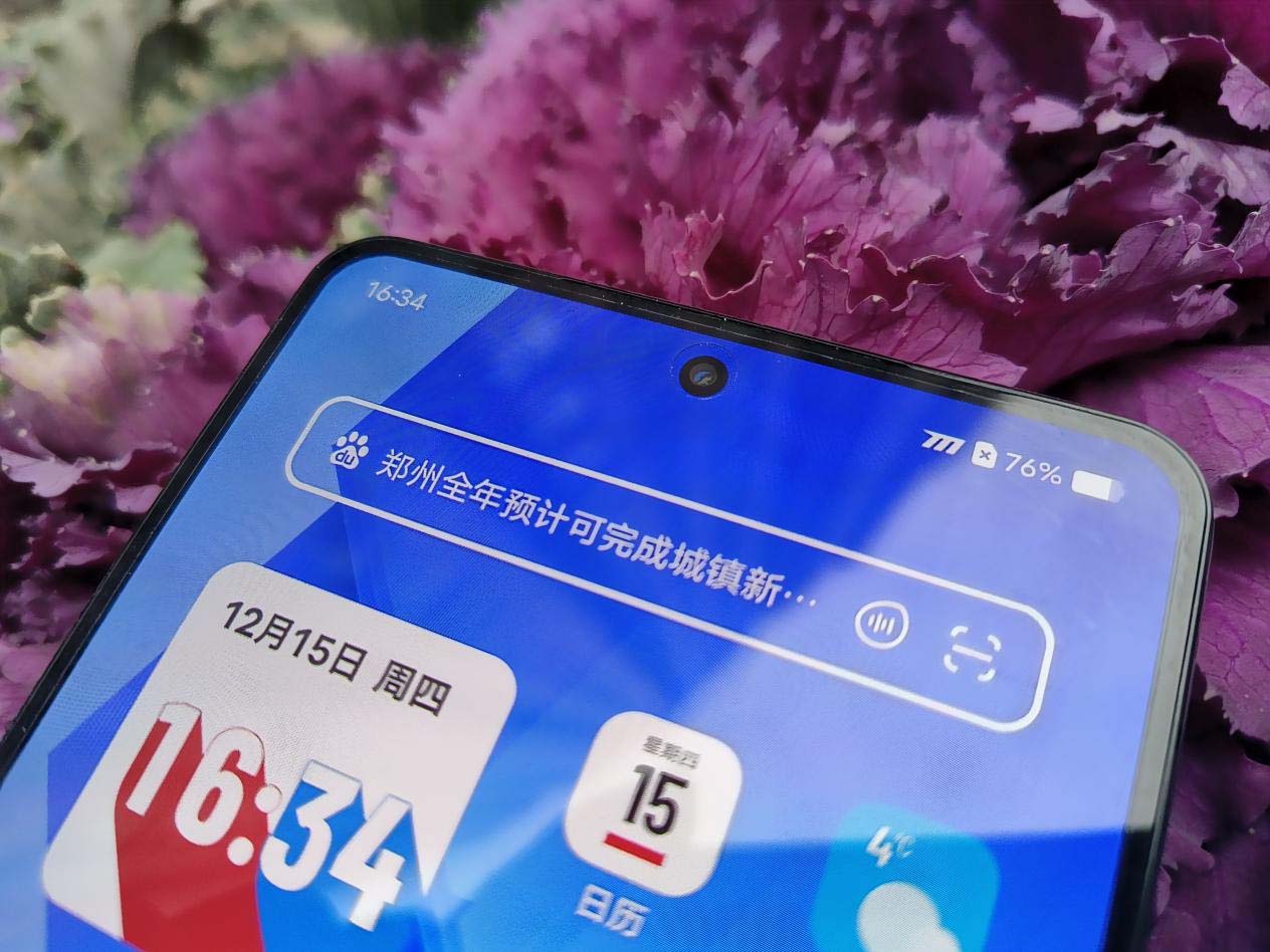 iQOO Neo7 SE评测：套娃也可以很有诚意