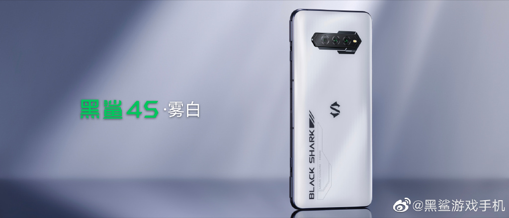 2699元起 黑鲨4S发布：性能再提升 满配游戏机