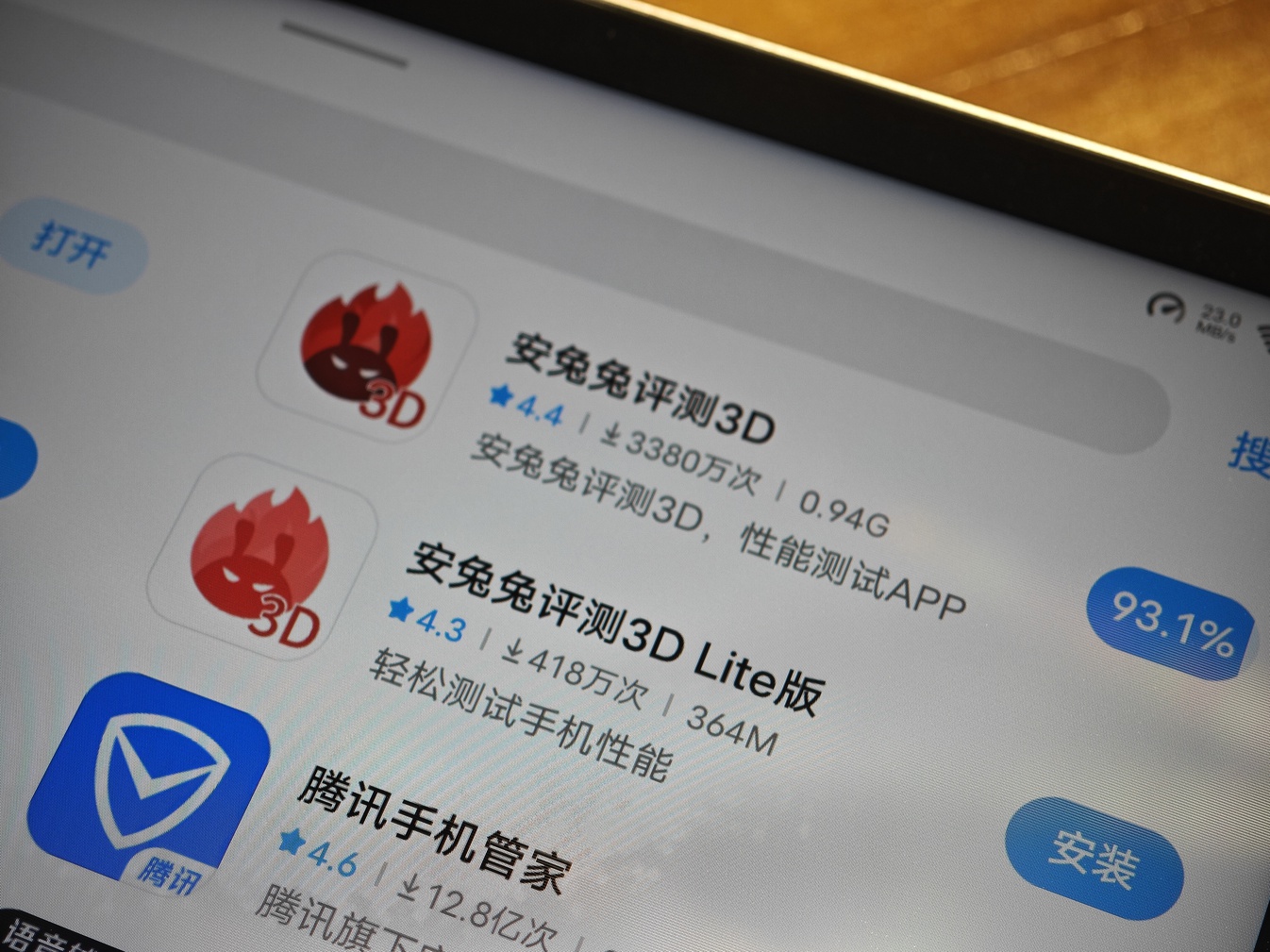 vivo Pad Air开箱上手：1799的售价 旗舰的颜值