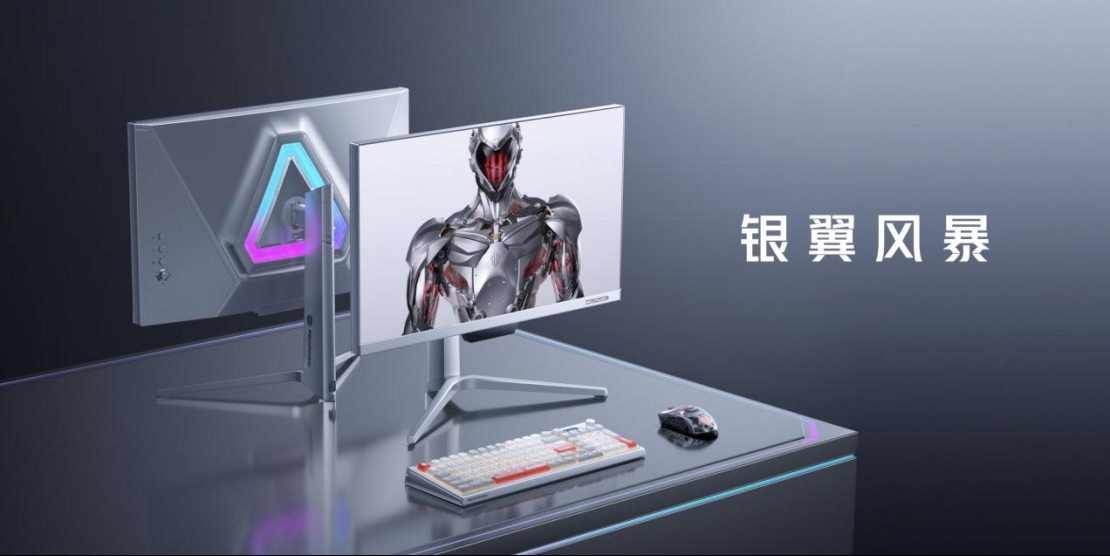 红魔8 Pro+变形金刚限量典藏套装降临 极致性能与顶级IP全都要！