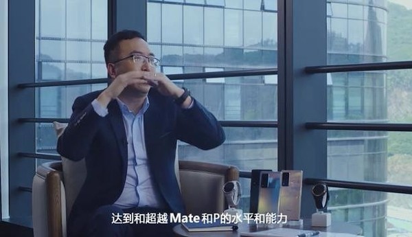 荣耀新旗舰确认 华为Mate和P都不是对手