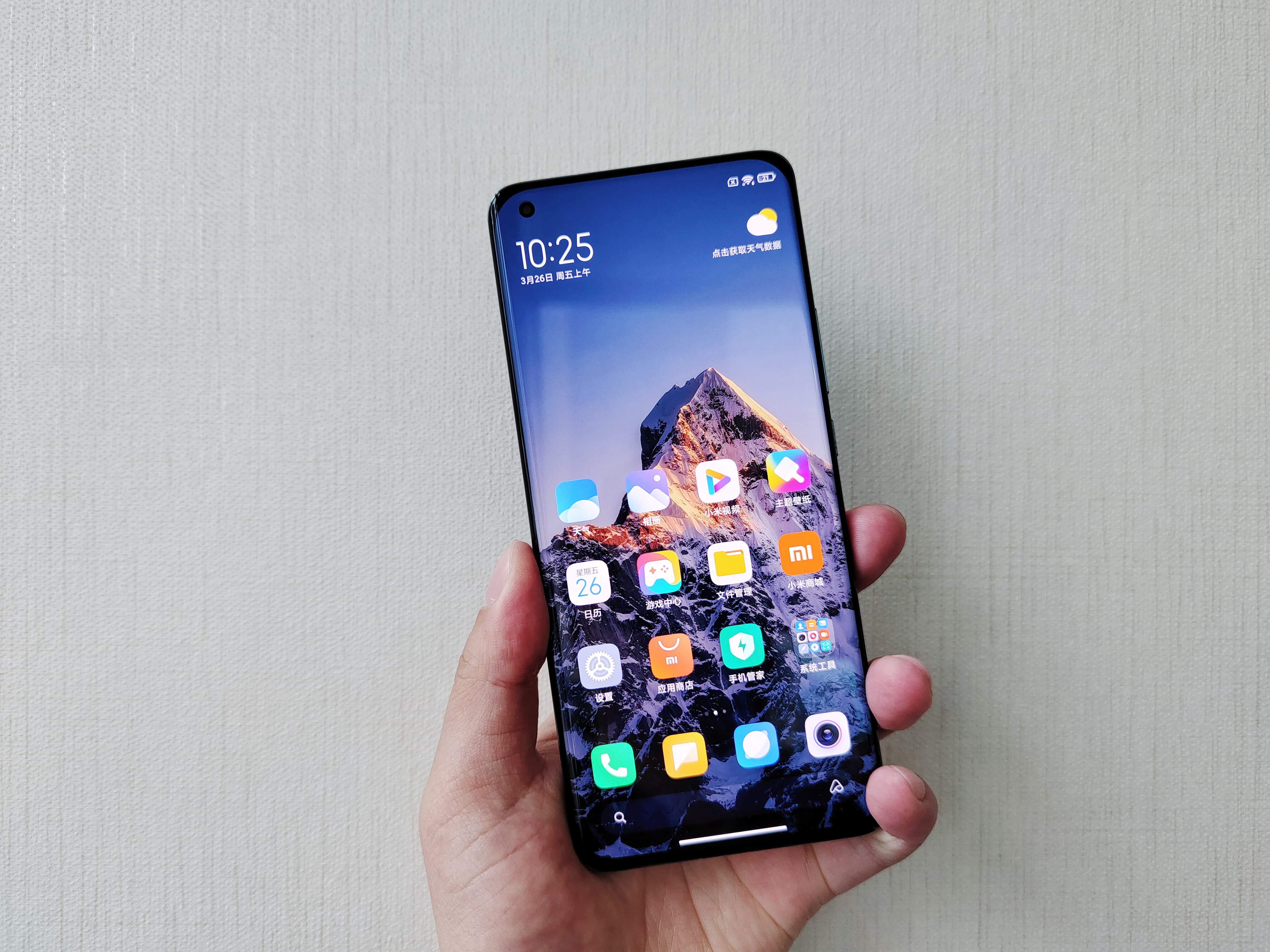 小米11 Pro/11 Ultra评测：安卓机皇就位