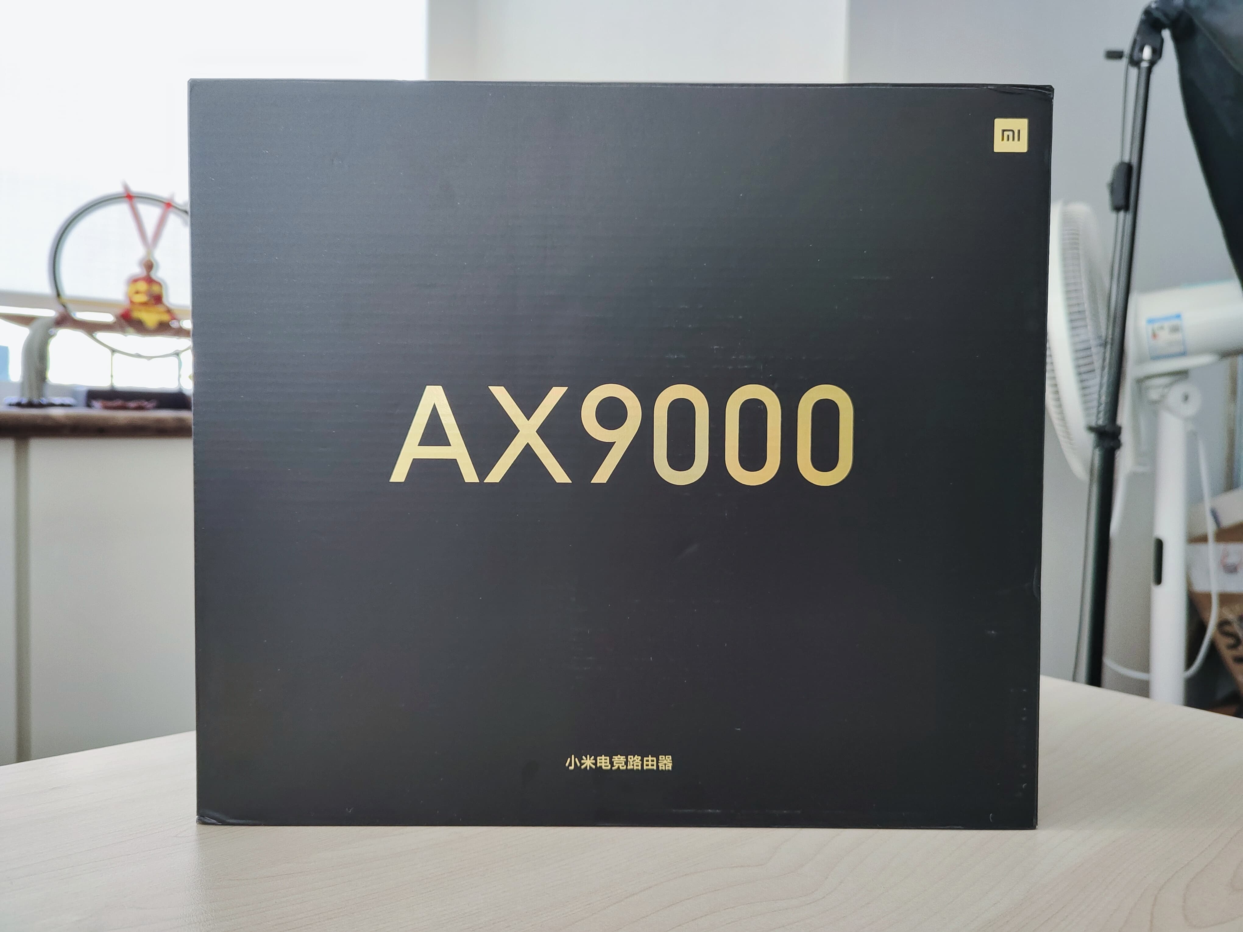 小米电竞路由器AX9000评测：999元 一步到位