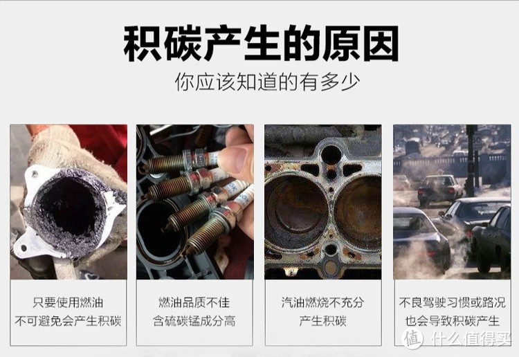 燃油宝真相大揭秘，原来如此有用!