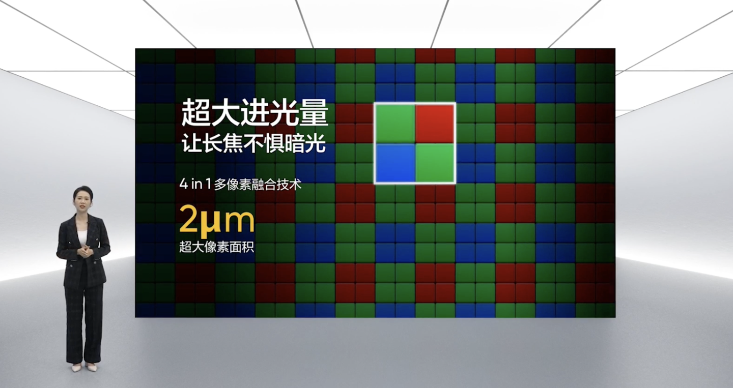 realme 真我 GT5 Pro 手机搭载索尼 IMX890 潜望长焦，号称“行业成本最高”