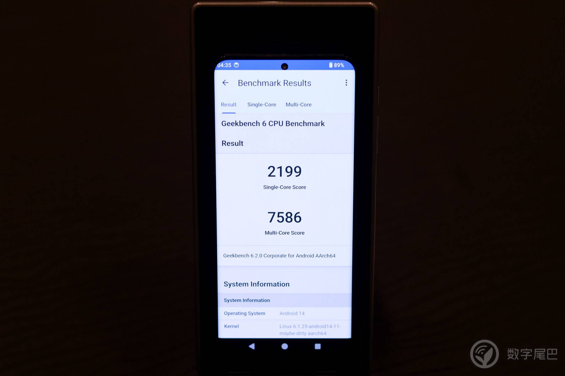 天玑 9300 首发实测：全面压制高通骁龙 8 Gen3？