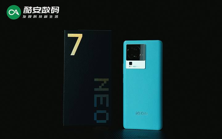 #酷安数码# iQOO Neo7 印象蓝 · 图赏】