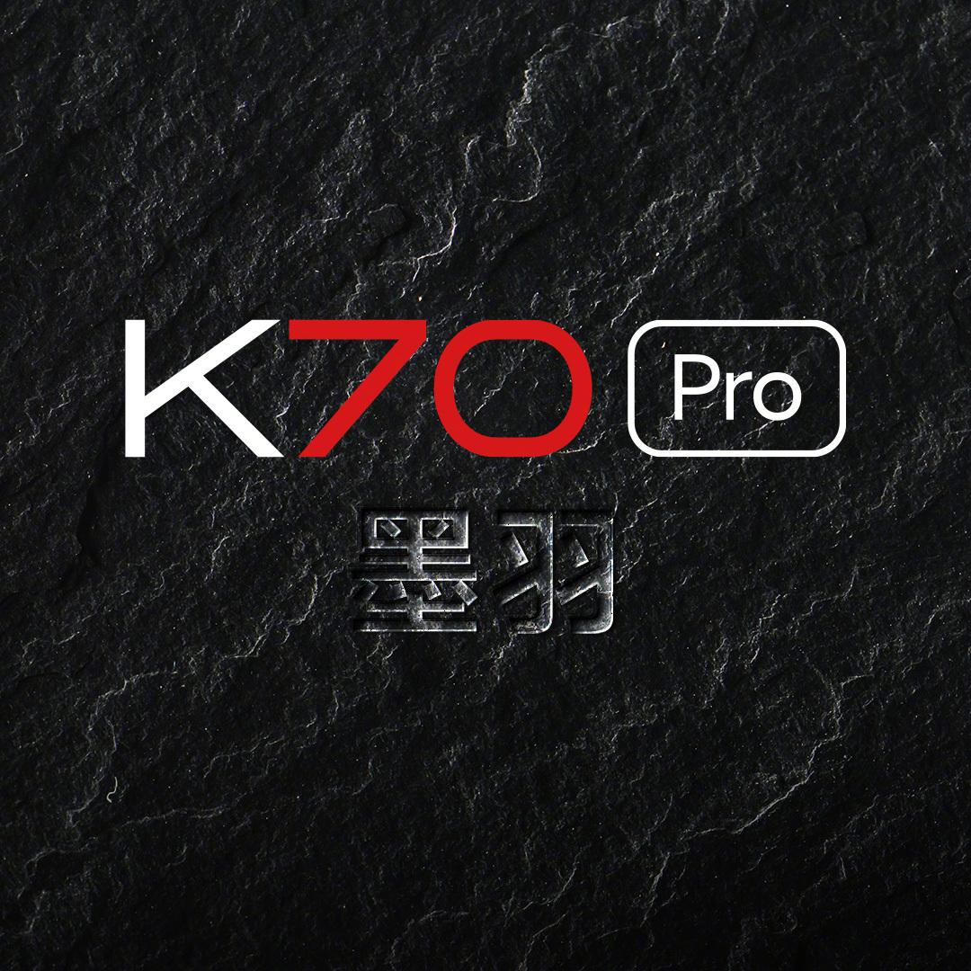 Redmi红米K70 Pro外观亮相：定制高透玻璃DECO