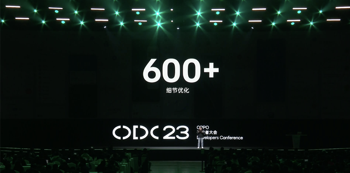 OPPO ColorOS 14 亮相：新增“流体云通知”设计、手机电脑无缝互联、支持&#160;60&#160;多种文件格式