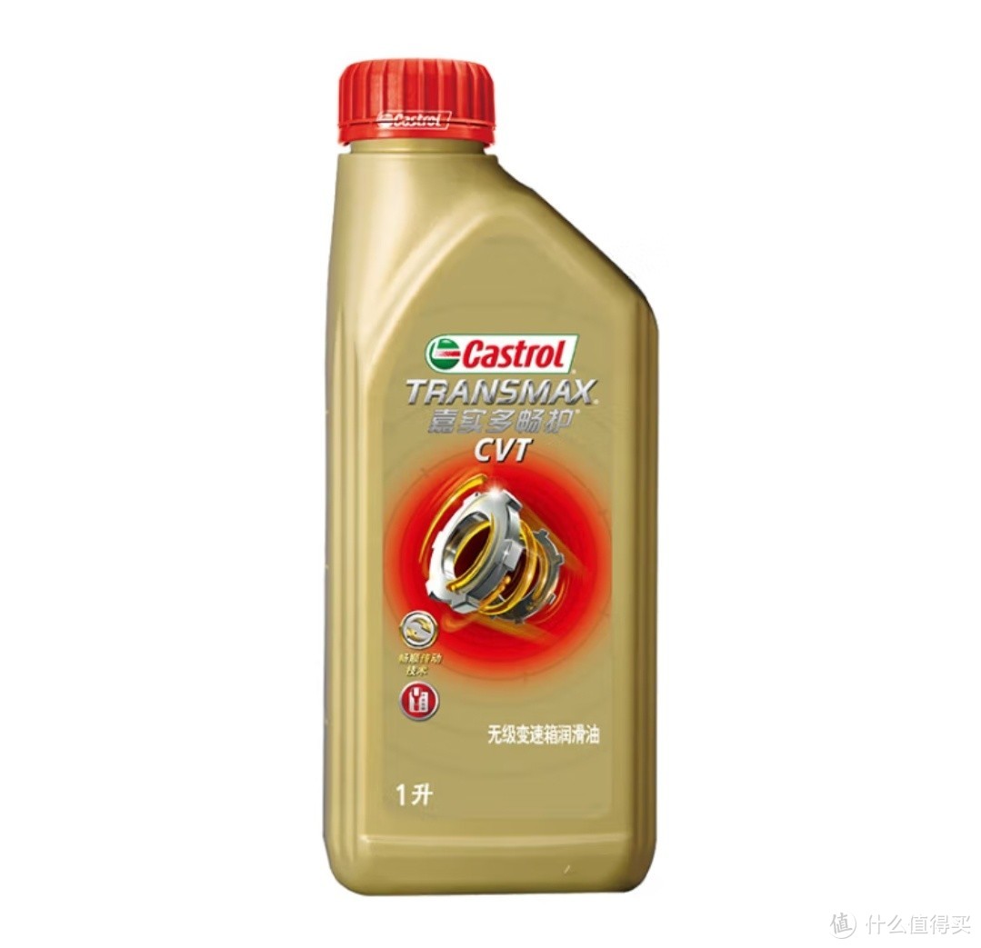 嘉实多畅护CVT无级变速箱润滑油1L：汽车保养的首选之道