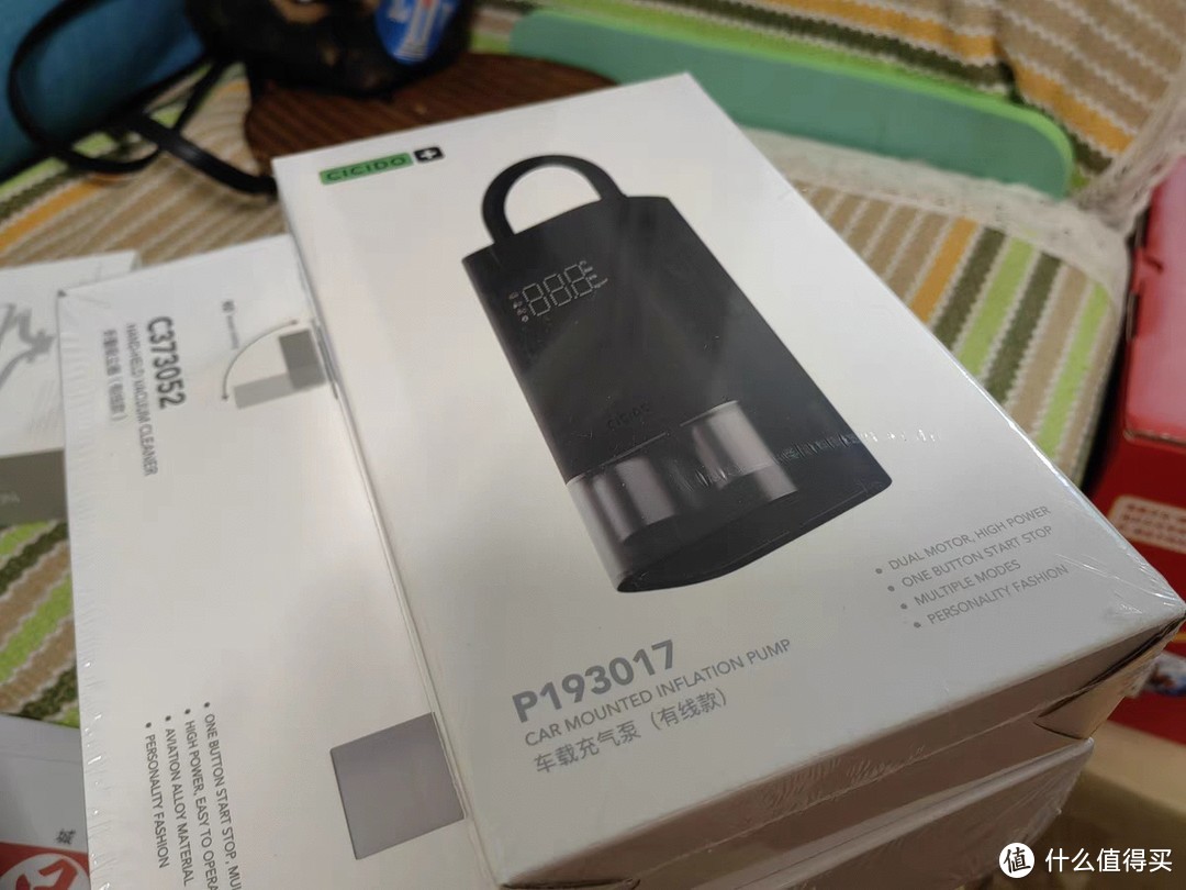 车品推荐贴 1111
