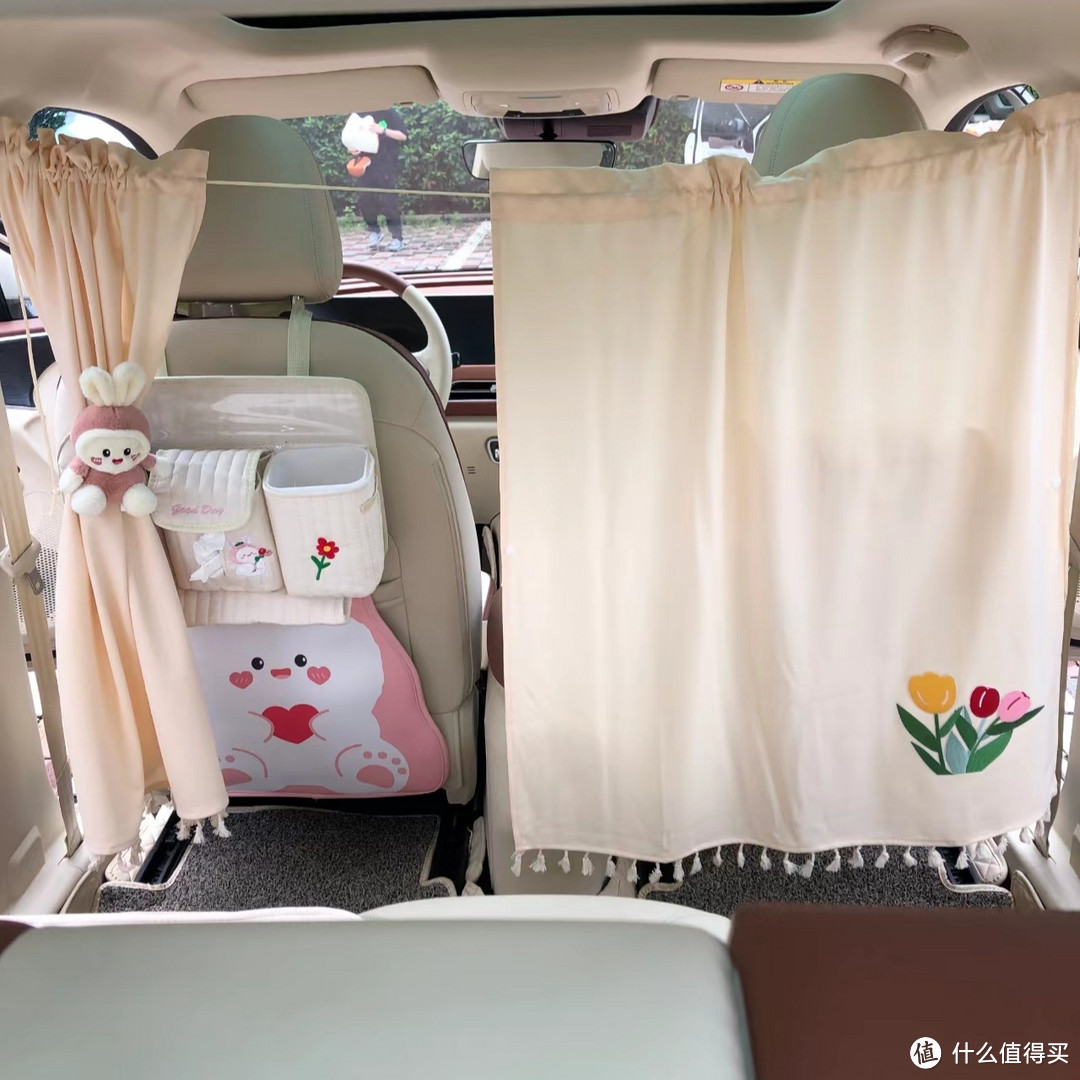 车用遮光帘