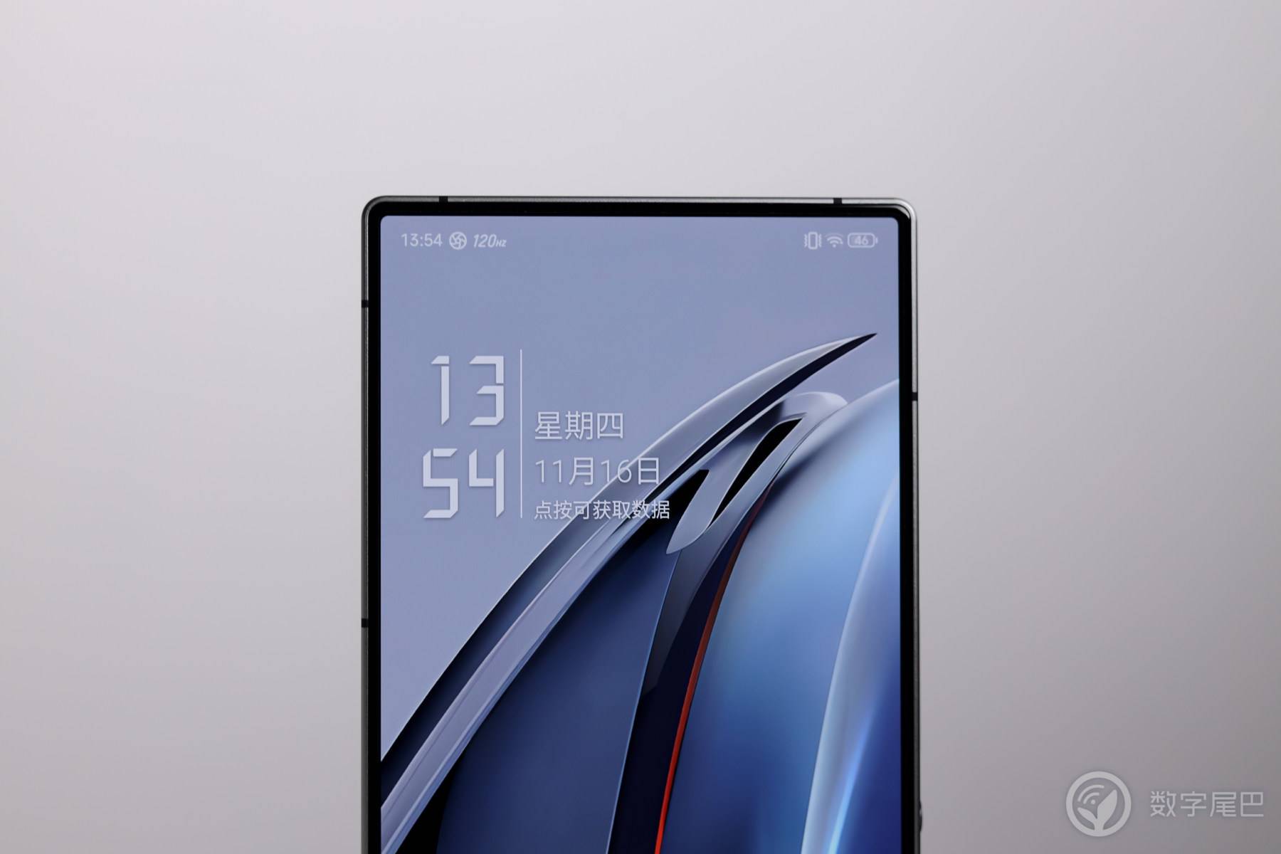 红魔 9 Pro+ 评测：为极致玩家打造的电竞旗舰