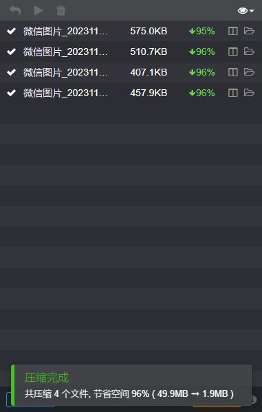 小米14评测：小米最强旗舰标准版 名不虚传