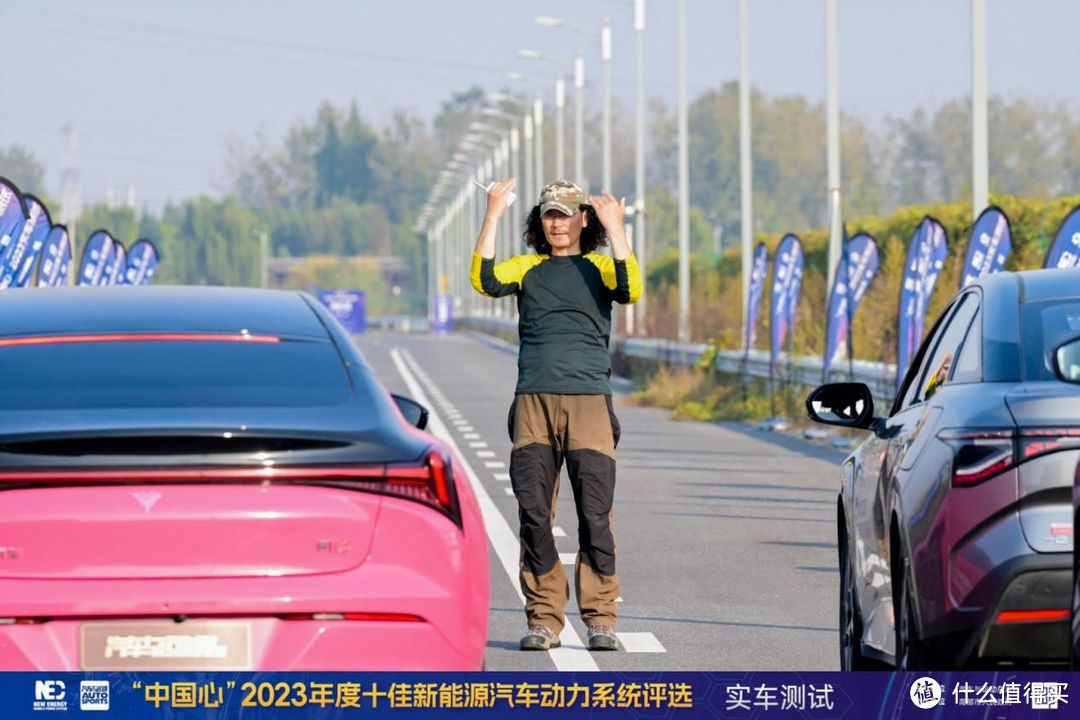 自主领跑合资提速 ——“中国心”2023年度十佳新能源汽车动力系统评选实车测试纪实