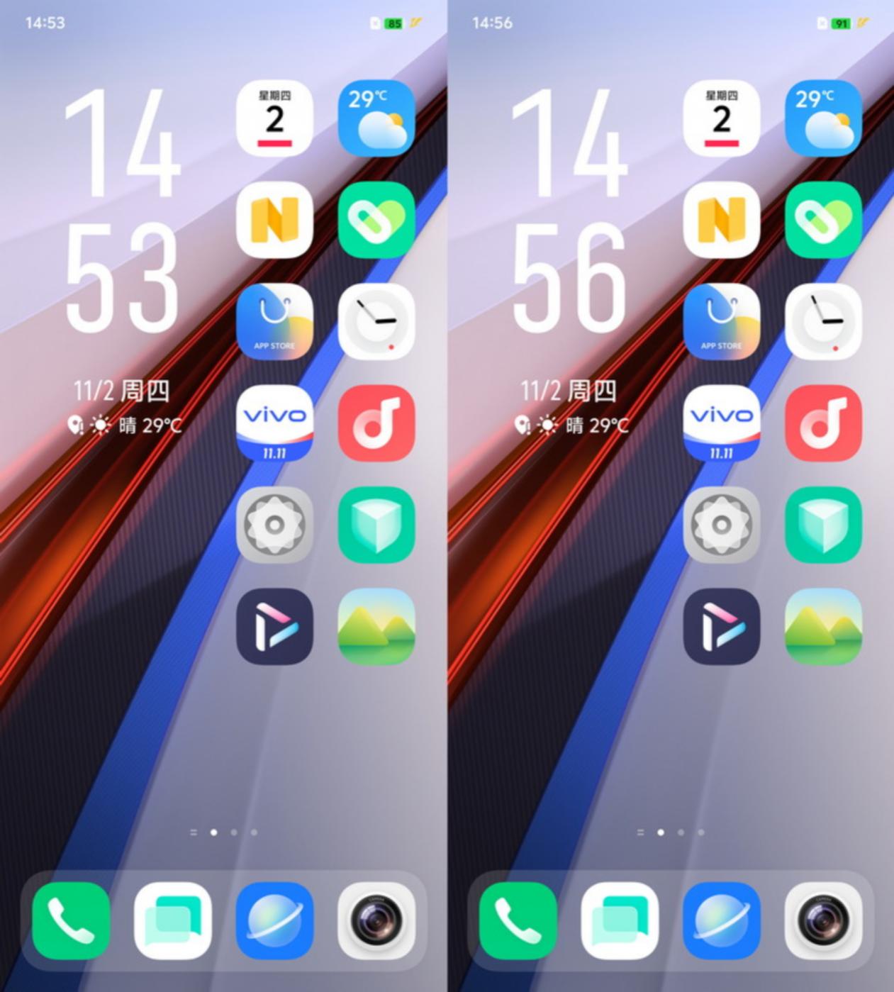 iQOO 12 Pro评测：从电竞跨向全能的iQOO野心之作