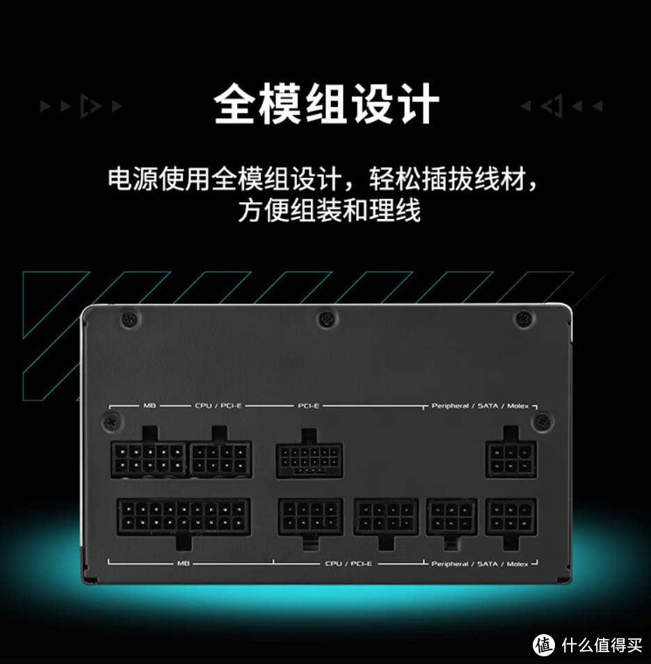 装机清单 篇十七：阿苏斯全家桶装机必读丨2023年双11华硕系电脑硬件推荐清单