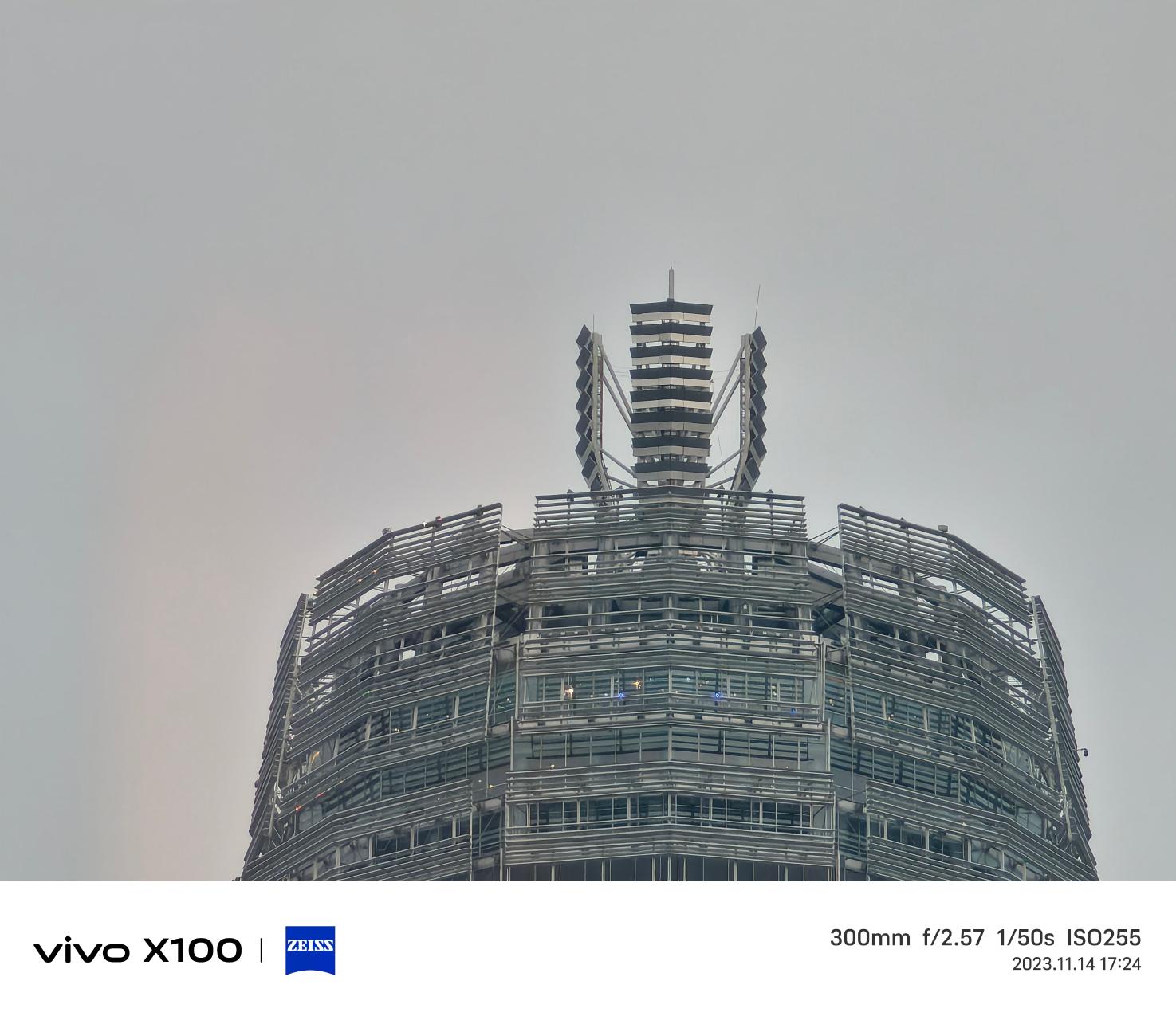 vivo X100评测：将自身优势发挥至极致的98分旗舰