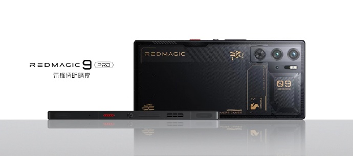 不只镜头做平，红魔 9 Pro 系列手机全新升级 5000 万 OIS 超感光主摄
