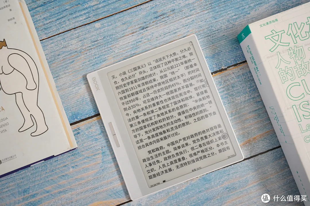 一起来玩泡面盖子 篇六：买值双十一，文石电纸书选购指南