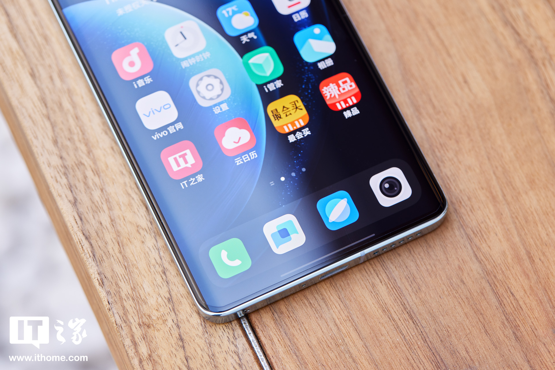 vivo X100 深度体验：满分标准版，满分影像机