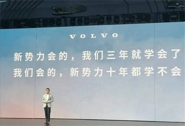 沃尔沃新出的「极氪 009 Pro」，凭什么卖 80 万？
