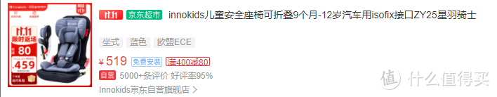 让育儿更轻松：养娃必备好物推荐