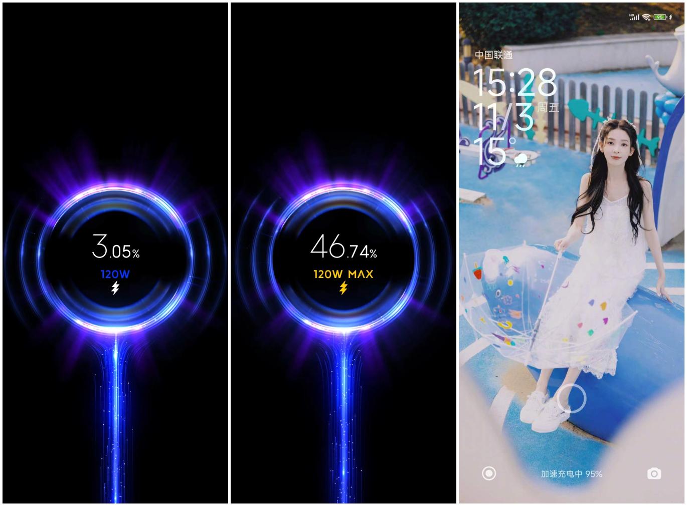 小米14 Pro评测：百尺竿头 更进一步
