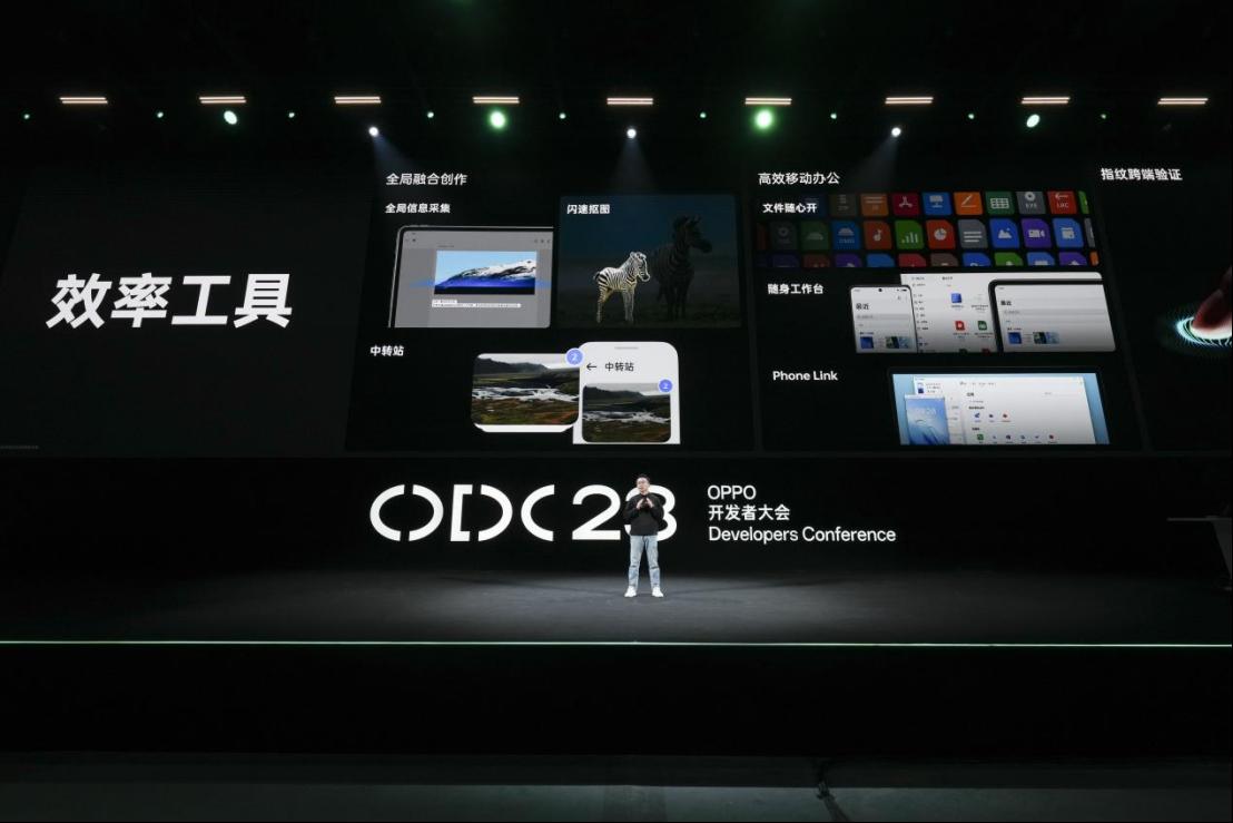 十年积累 6亿用户 ColorOS 14正式发布